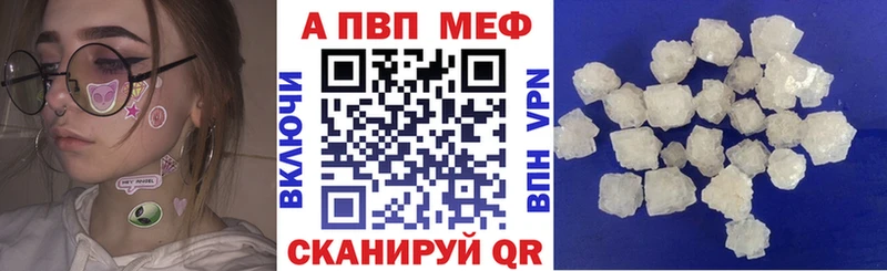 Сколько стоит Фатеж Галлюциногенные грибы  Cocaine  Меф  АМФ  Конопля  Героин  ГАШИШ  СК 