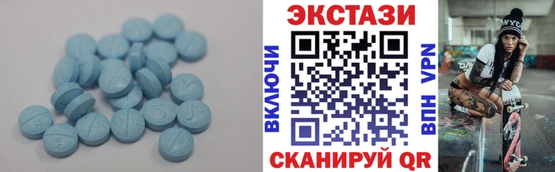 ЭКСТАЗИ Punisher  Фатеж 