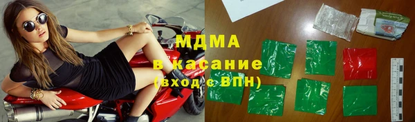 меф VHQ Алексин
