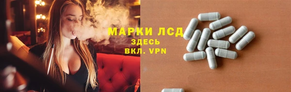 герыч Алексеевка
