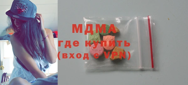 меф VHQ Алексин
