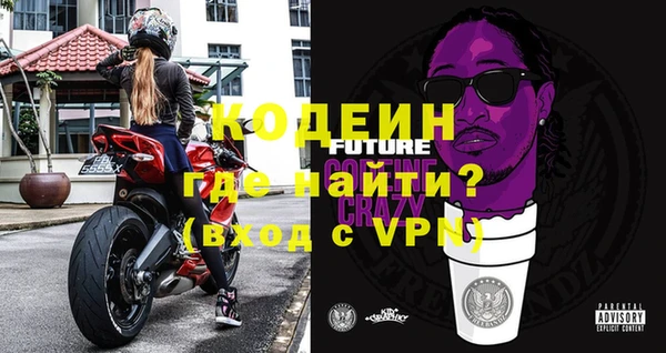 героин Абдулино