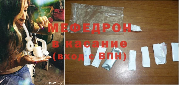 герыч Алексеевка