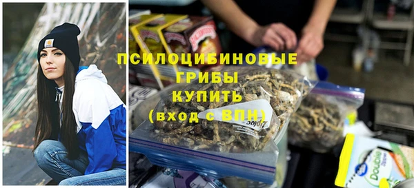 каннабис Алзамай