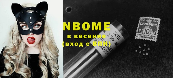 каннабис Алзамай