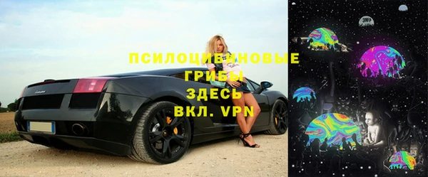 каннабис Алзамай