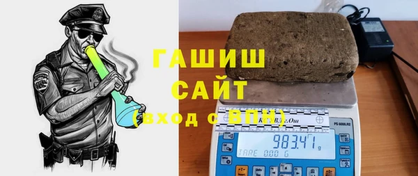 герыч Алексеевка