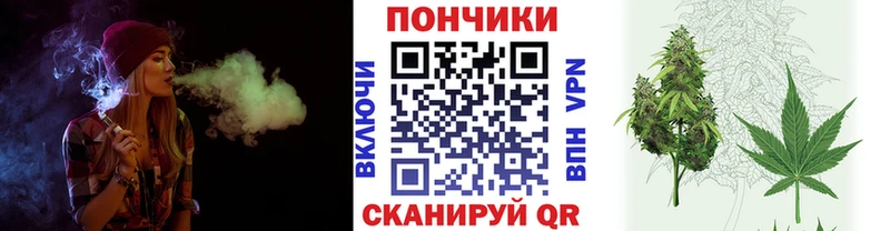 Канабис LSD WEED  Фатеж 